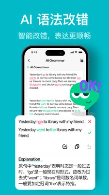 Talksy手机免费版