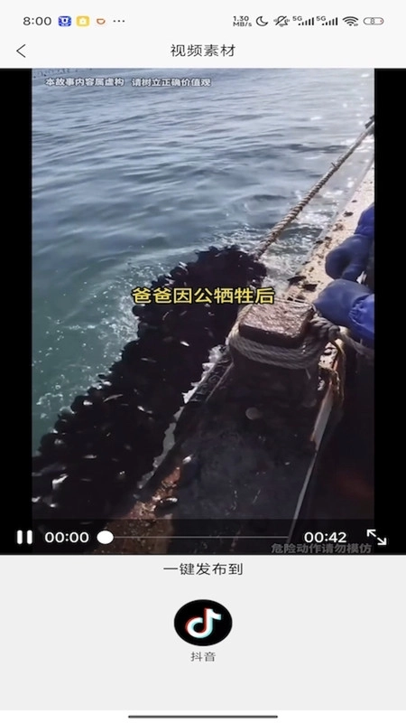 躺赚鸭最新免费版