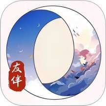 同城友伴官方正版