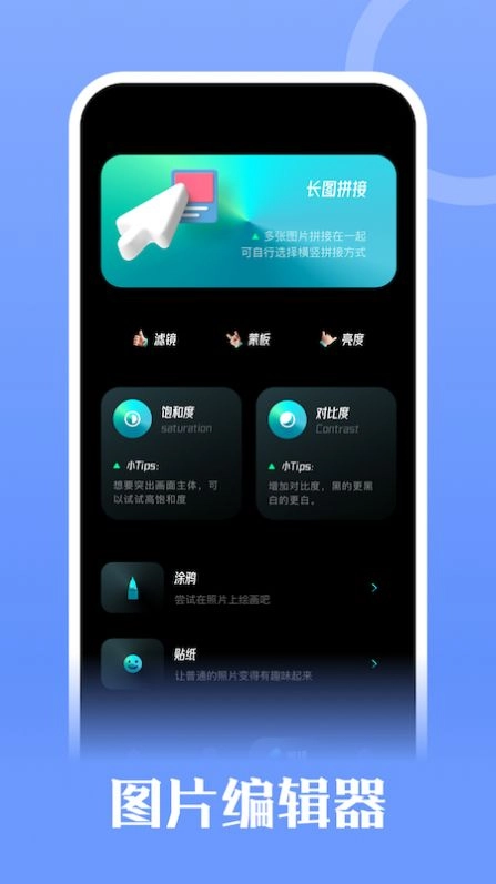记忆相册最新版图1