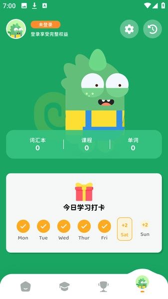 沐恩智教安卓免费版