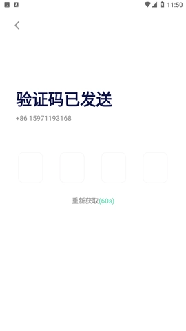 多小聊最新免费版