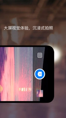 夜视相机官方正版图1