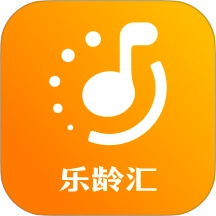 乐龄汇官方正版