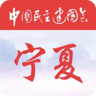 民建履职通安卓官方版