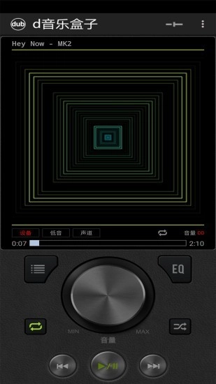 d音乐盒子官方正版