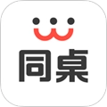 同桌口语安卓版