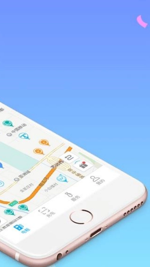 小宝充电手机正版图3