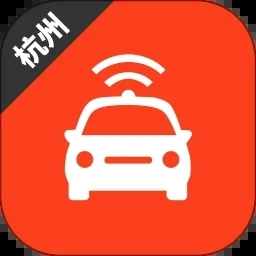 杭州网约车考试免费版