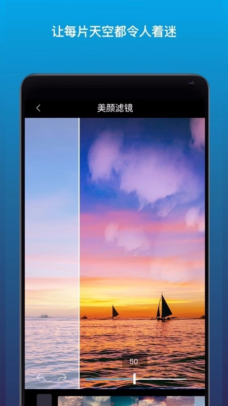 Quickshot最新版图1