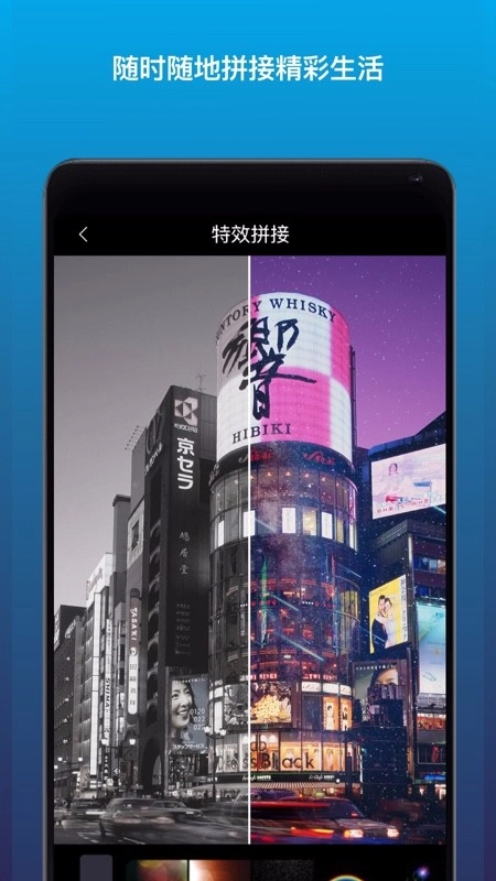Quickshot最新版图3