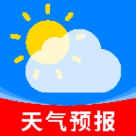 超准晴雨天气安卓免费版
