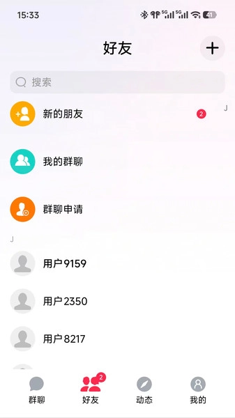 启缘直装版图3