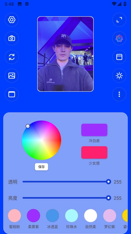 美光相机直装版图1