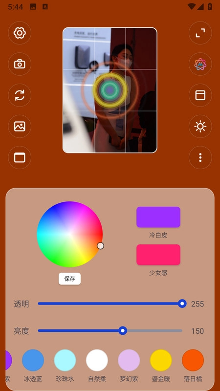 美光相机直装版图4