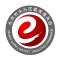 大兴教育数字平台手机版
