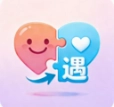 趣相遇手机版