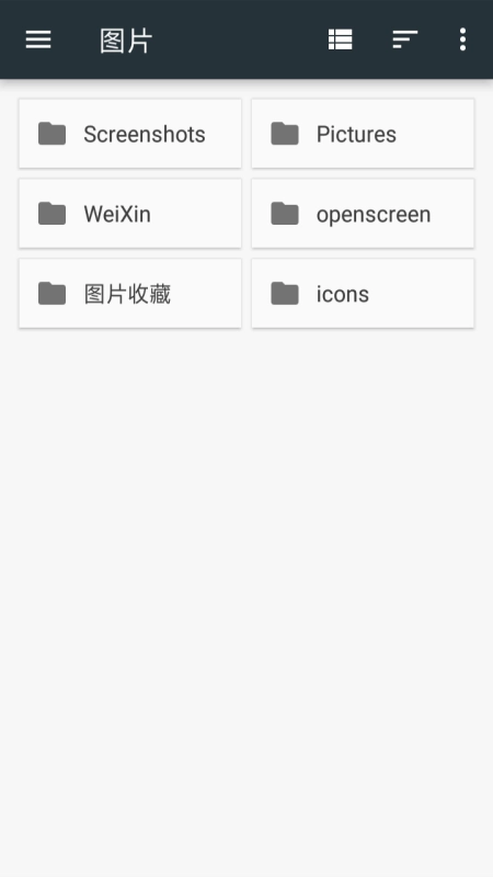 九格切图原版