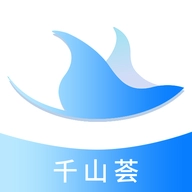 千山荟学安卓免费版