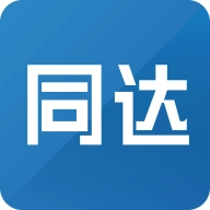 同达插班生官方版