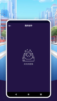美妆修图美颜神器最新版