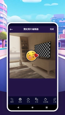 美妆修图美颜神器最新版