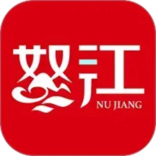 峡谷怒江手机版