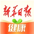 新华日报健康直装版