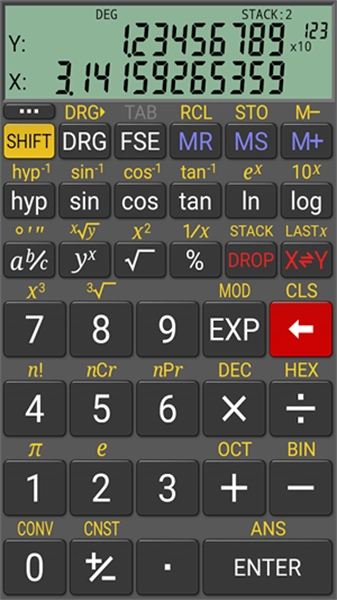 realcalc通用版