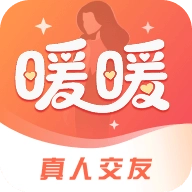暖暖我心手机最新版