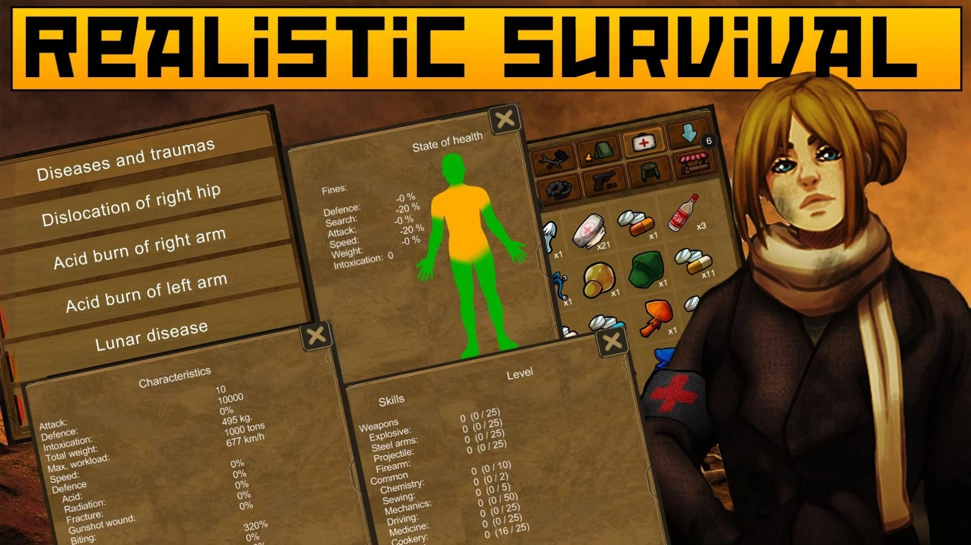 生存之日最新版