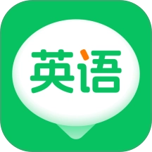 英语朗读最新版
