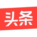 今日头条专业版