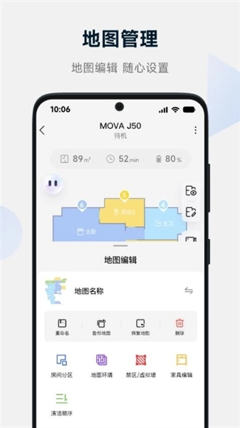 movahome(1)