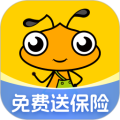 找零工