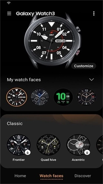 Galaxy Buds2 Pro Manager 无广告版图1