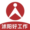沭才网安卓免费版