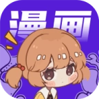 爱国漫无广告版