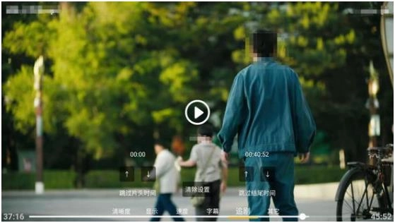 小白云盘手机正版图3