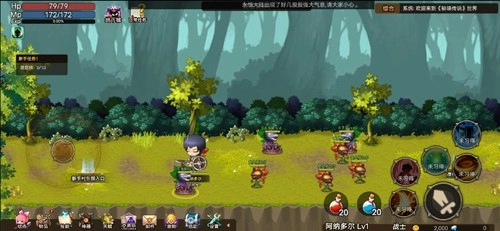 永恒地下城秘境传说汉化版(4)