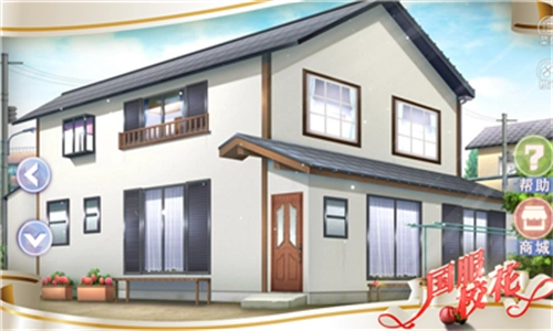 国服校花金手指最新版