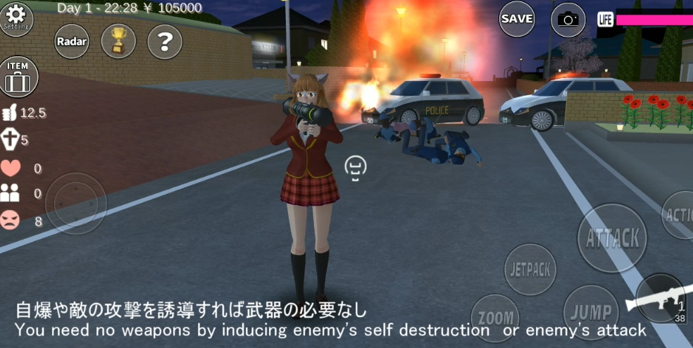 樱花校园模拟器全解锁版(3)