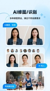 映目云摄影直装版