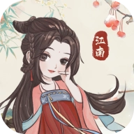 江南花市赚钱版