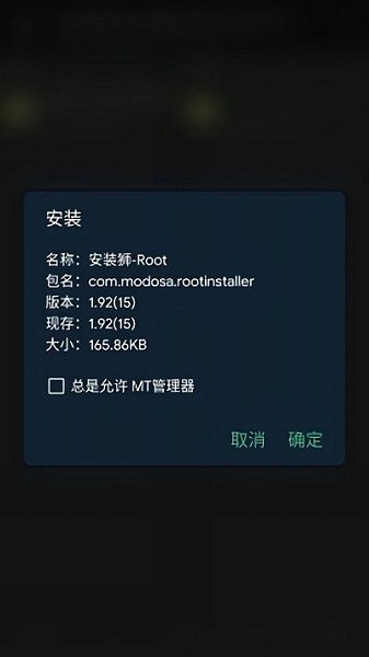 狮官方正版图1