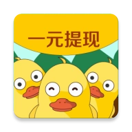 互帮鸭最新免费版
