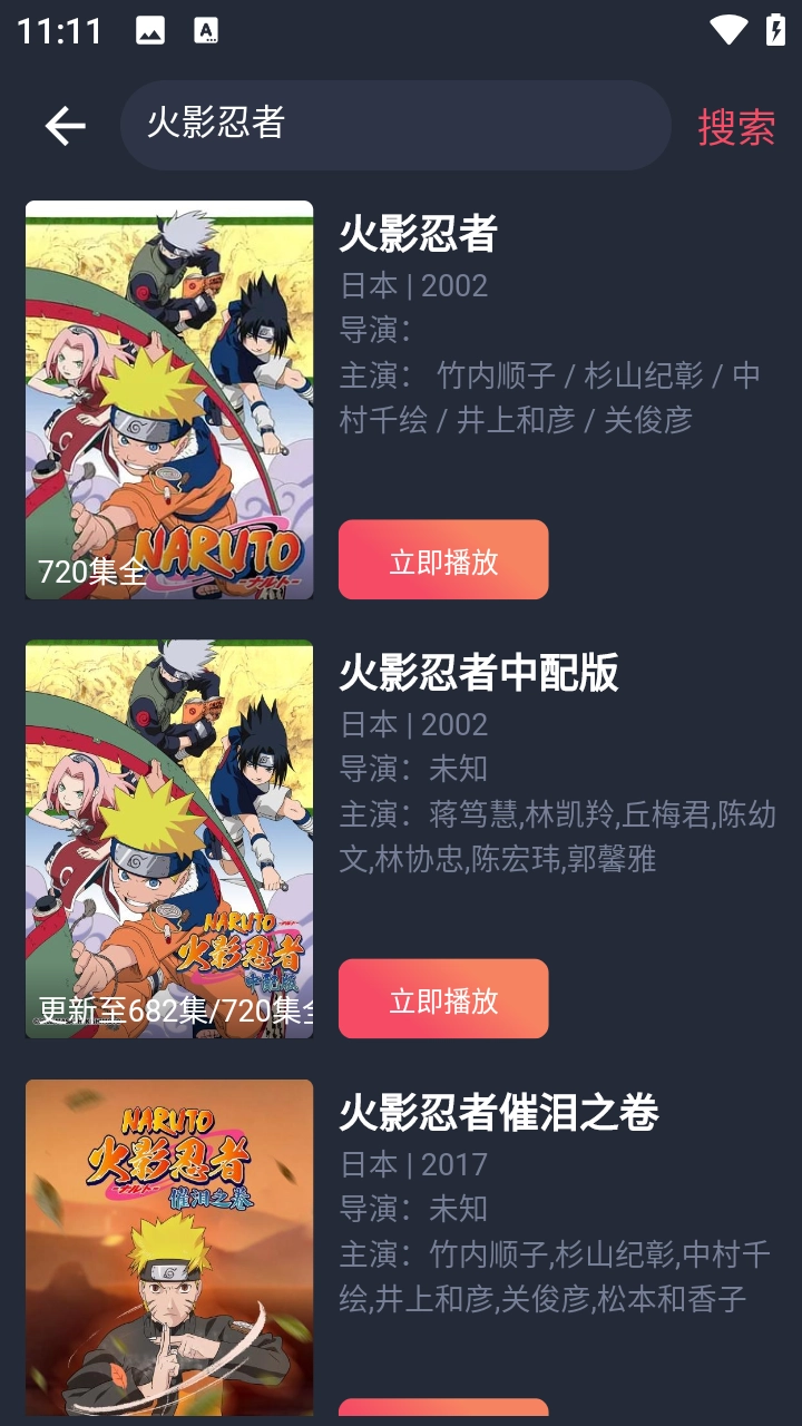 豚豚剧2026本官方版