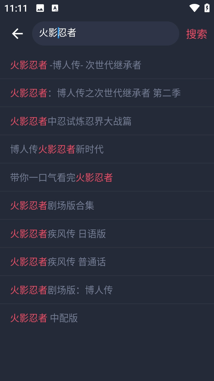 豚豚剧2026本官方版