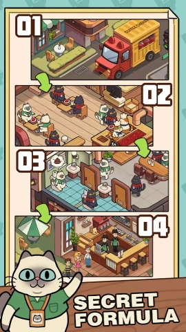 我的完美猫屎咖啡店免广告版(2)