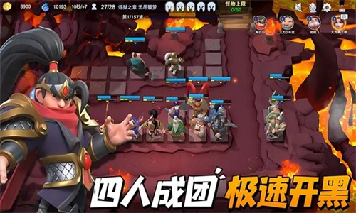 守塔不能停手游直装版图4